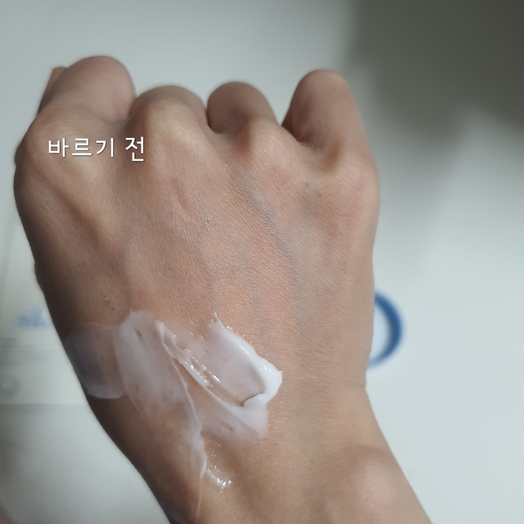 阿托吉塞拉皮肤屏障霜的真实用户使用照片
