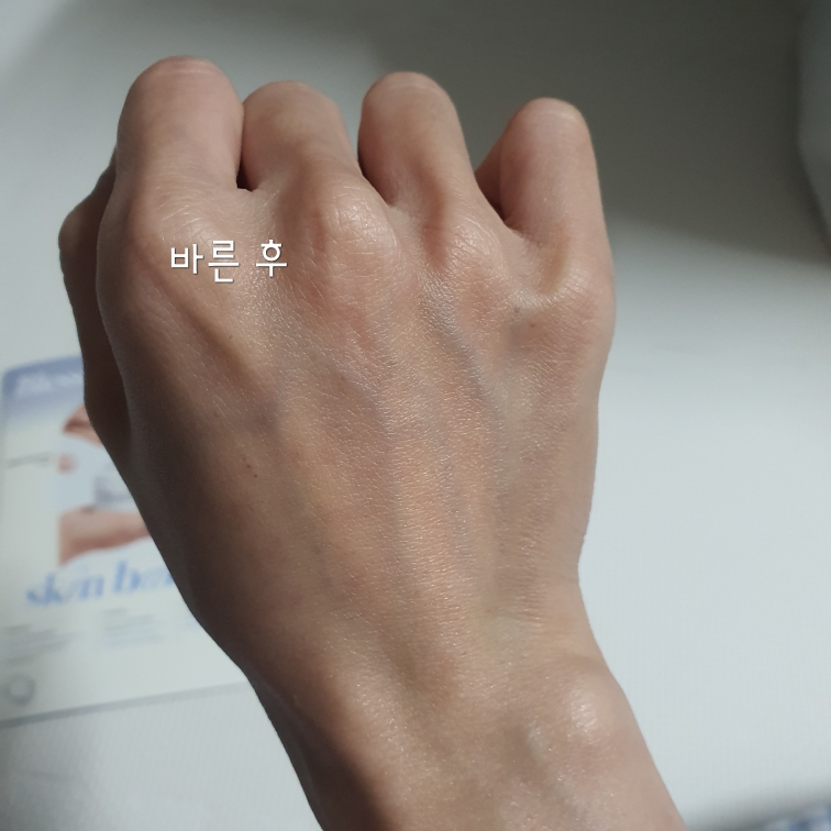 阿托吉塞拉皮肤屏障霜的真实用户使用照片