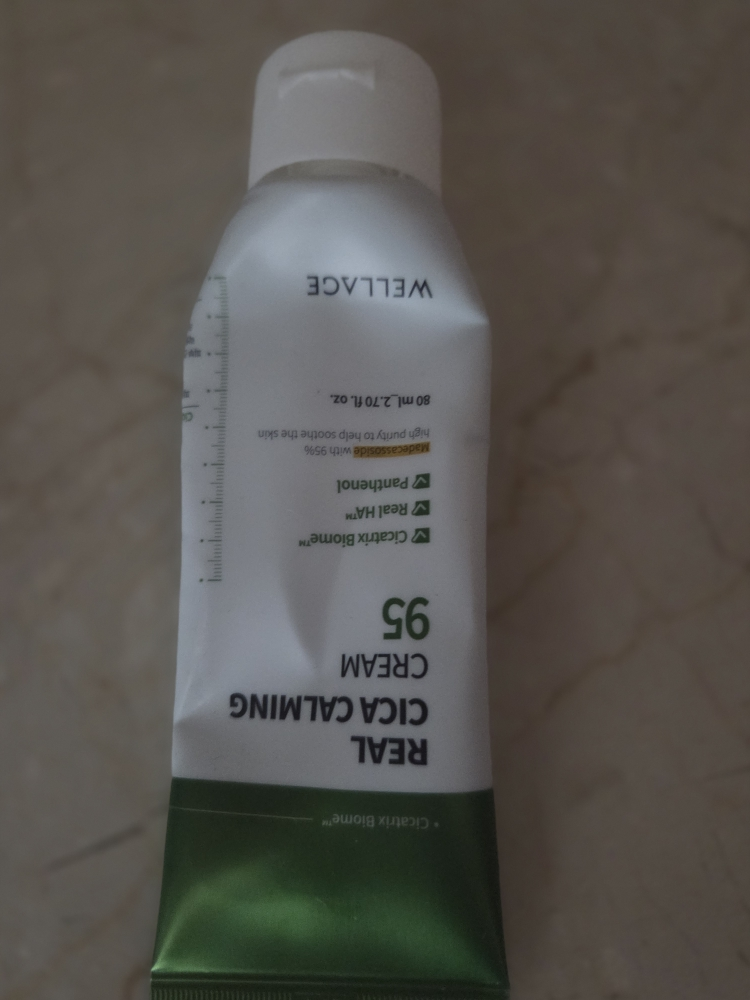 真正的打嗝 95 霜的真实用户使用照片