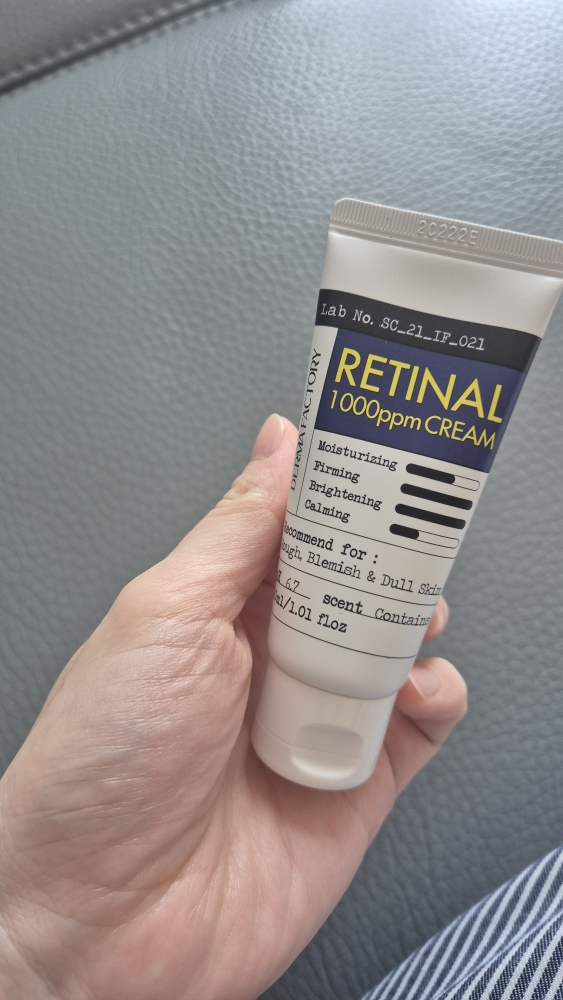 더마팩토리 (DERMAFACTORY) 레티날 1000ppm 크림 review image