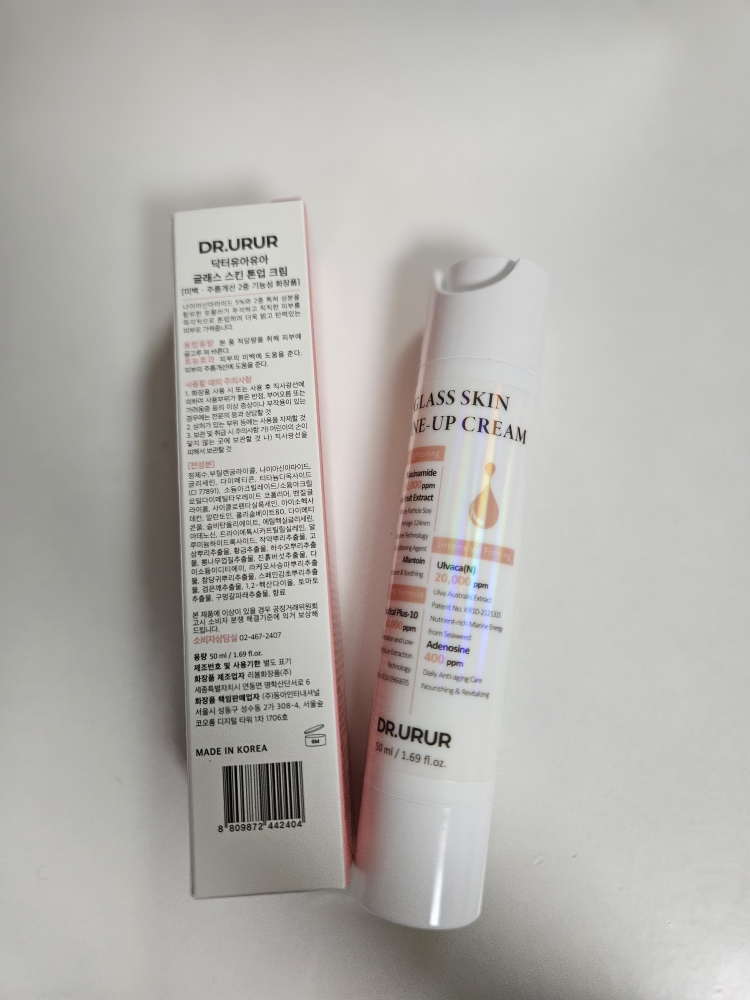 product review image