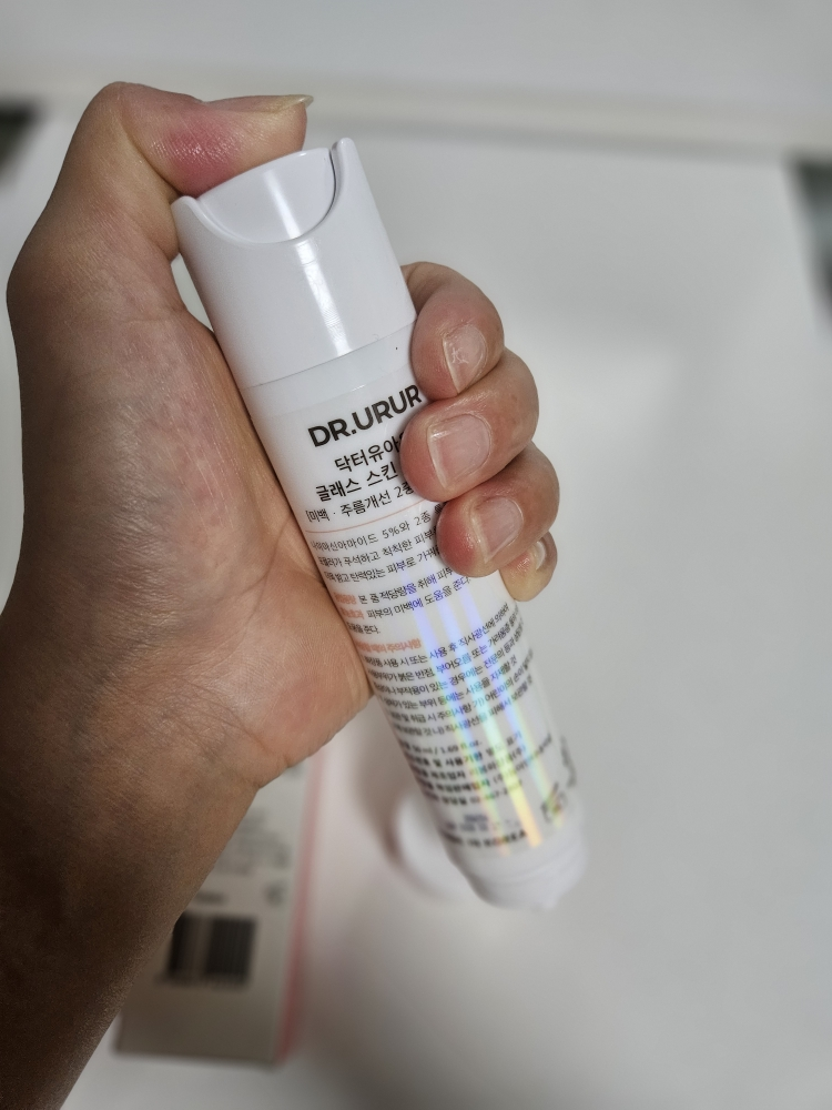 Dr.URUR Kem dưỡng da làm sáng da Glass Skin Tone-Up Cream review image