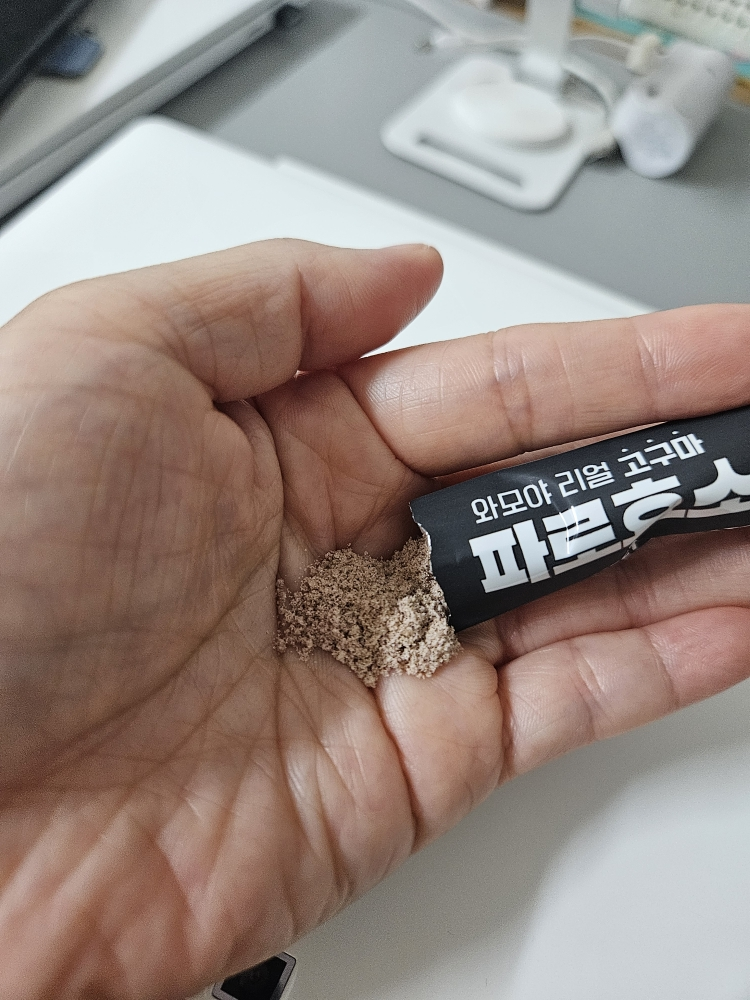 红薯芋头的真实用户使用照片