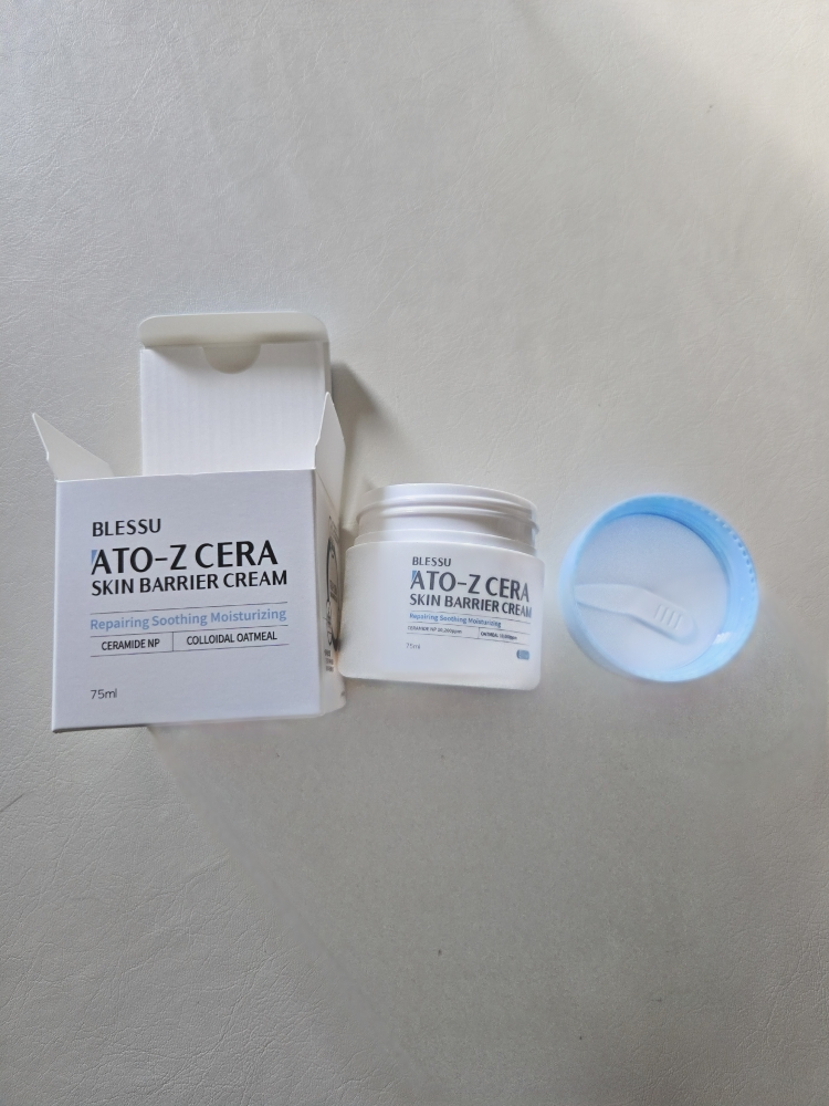 阿托吉塞拉皮肤屏障霜的真实用户使用照片