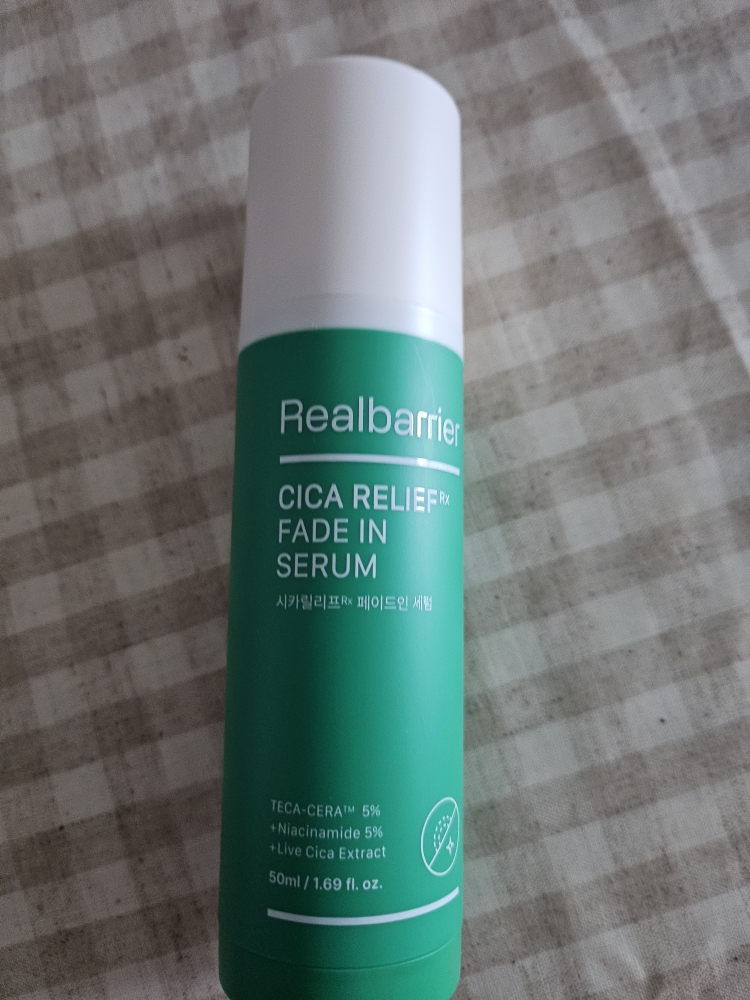 리얼베리어 (RealBarrier) 시카릴리프Rx 페이드인 세럼 review image