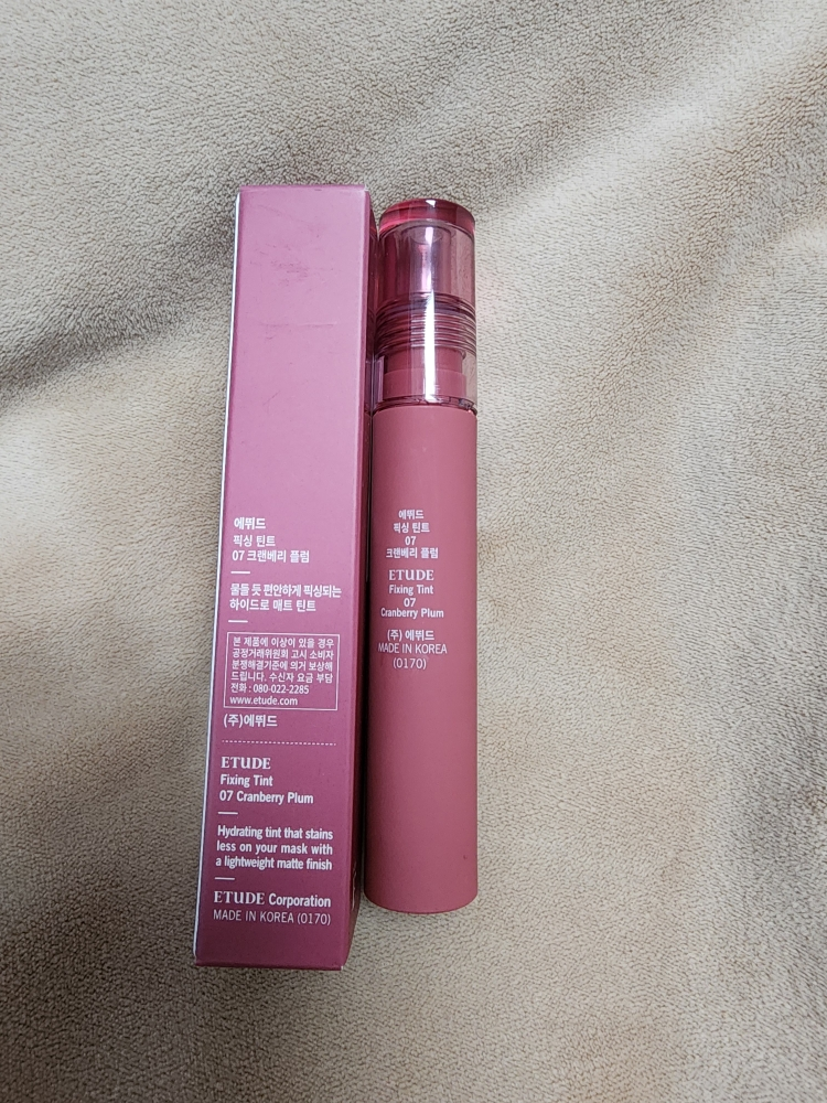 에뛰드 (ETUDE) 픽싱 틴트 [#7 크랜베리플럼] review image