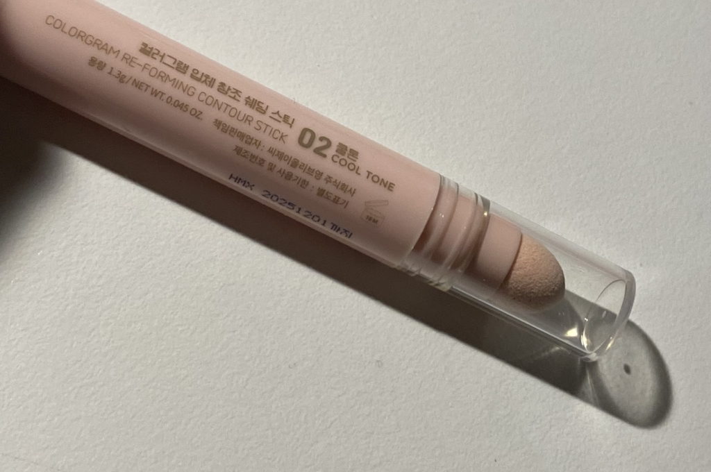 컬러그램 (colorgram) 입체 창조 쉐딩 스틱 [02 쿨톤] review image