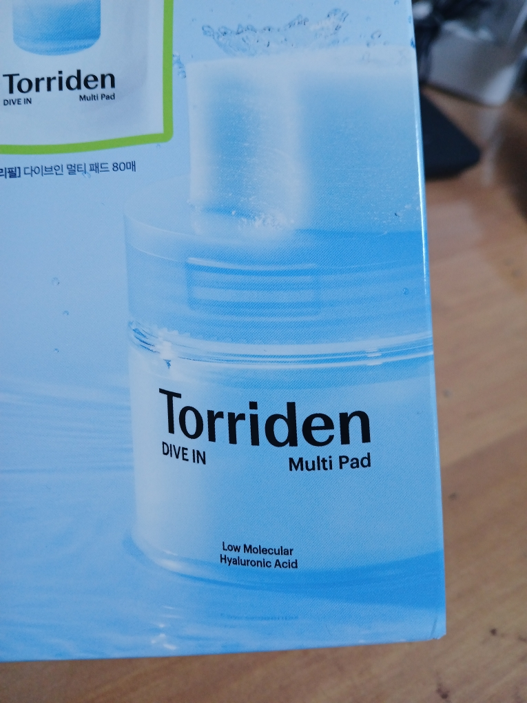 低分子玻尿酸爽肤棉片的真实用户使用照片