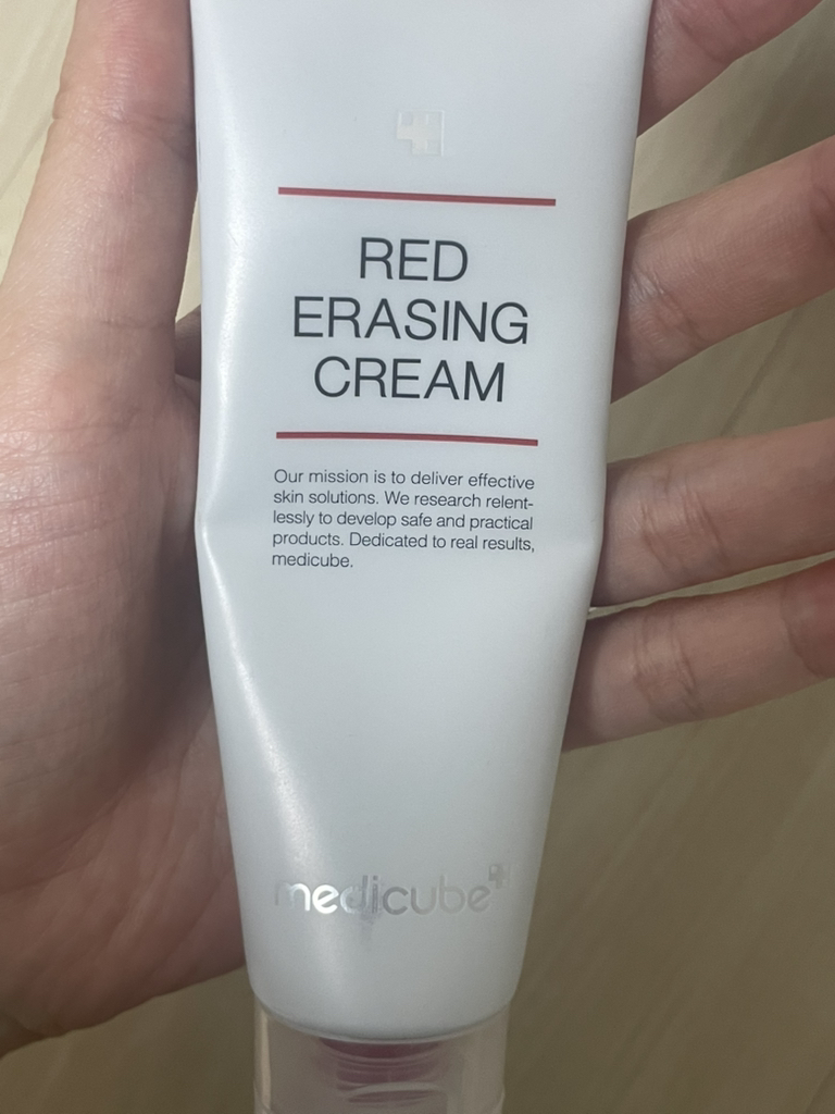 美蒂秋芙 红色去痕霜 2.0 common.review image