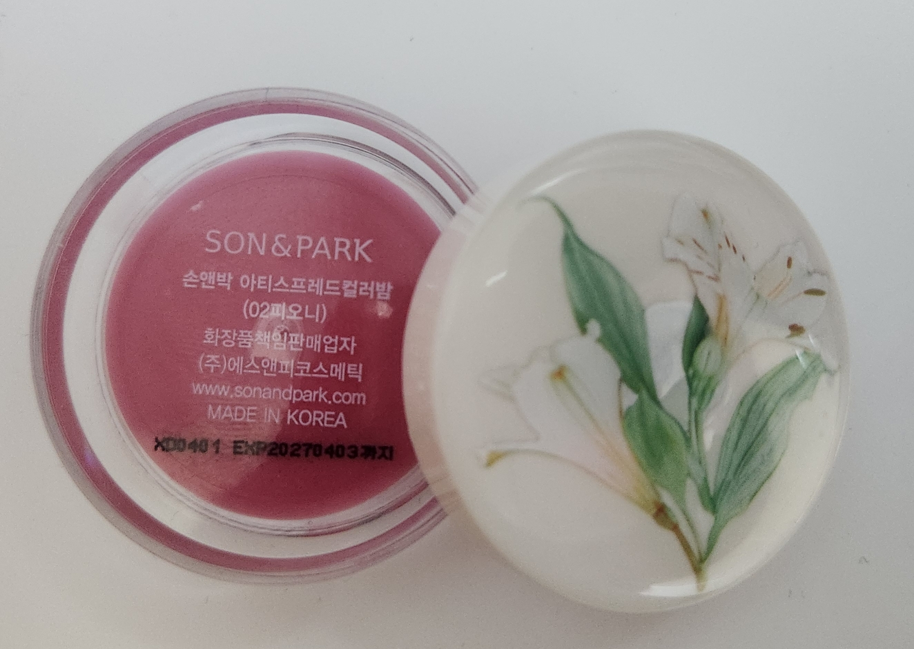 손앤박 (SONNPARK) 아티스프레드컬러밤 [02 피오니] review image