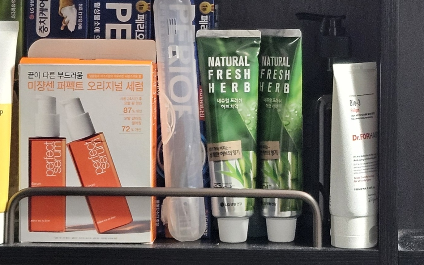 魅尚萱 完美精华液 [原创］ common.review image