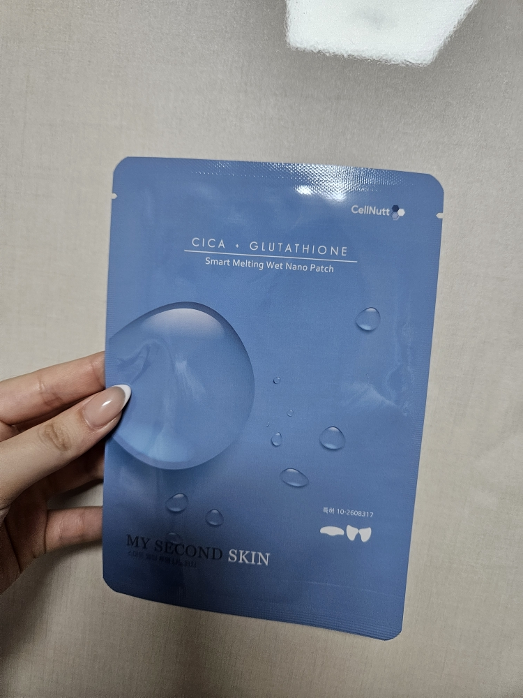MySecondSkin CICA+谷胱甘肽的真实用户使用照片