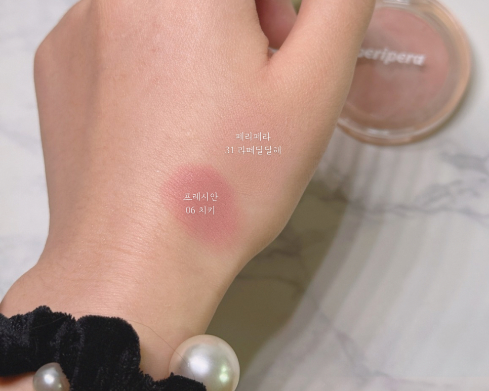 페리페라 (peripera) 맑게 물든 선샤인 치크 [031 라떼달달해] review image