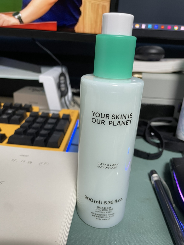 토리든 (Torriden) 밸런스풀 포맨 시카 오일프리 로션 review image