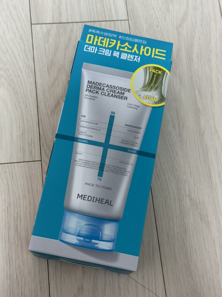 product review image