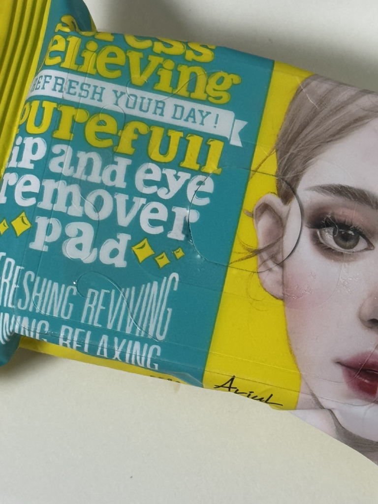 아리얼 (Ariul) 스트레스 릴리빙 퓨어풀 립앤아이 리무버 패드 review image