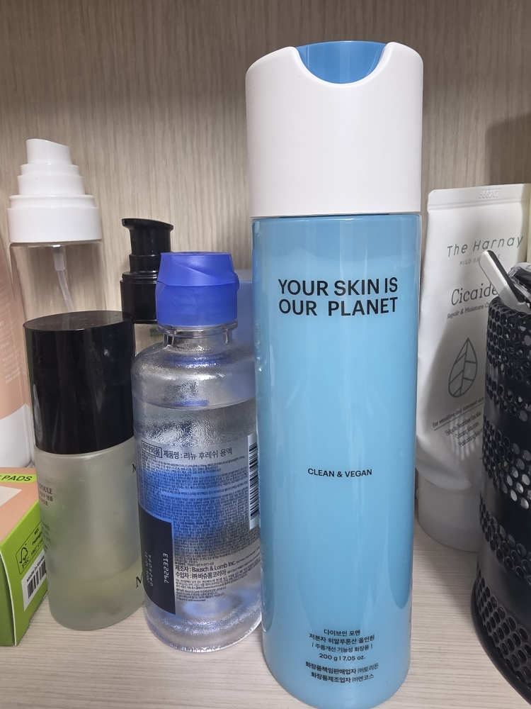 桃瑞丹 Dive In For Men 低分子量透明质酸全效配方 common.review image