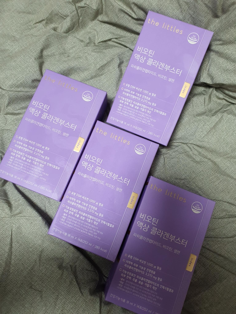 生物素液体胶原蛋白促进剂的真实用户使用照片