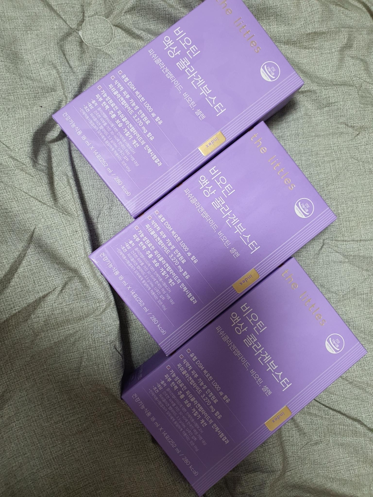 生物素液体胶原蛋白促进剂的真实用户使用照片