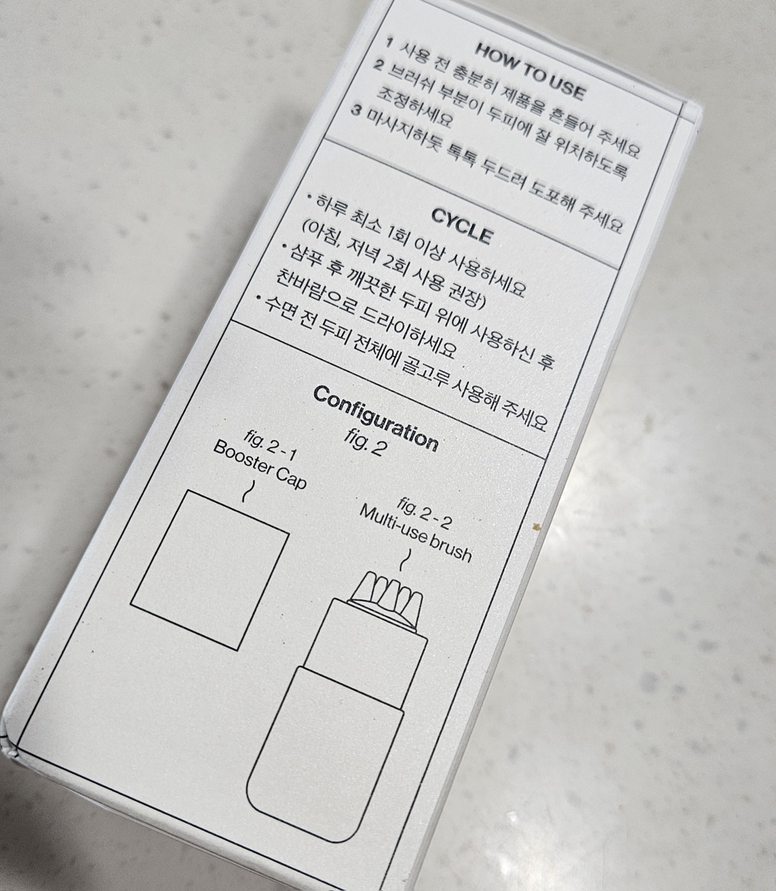 리필드 (Refilled) 사이토카인 부스터 [프로] review image