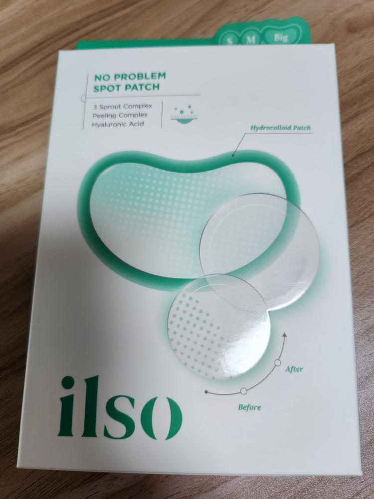 일소 (ilso) 노 트러블럼 스팟 패치 review image