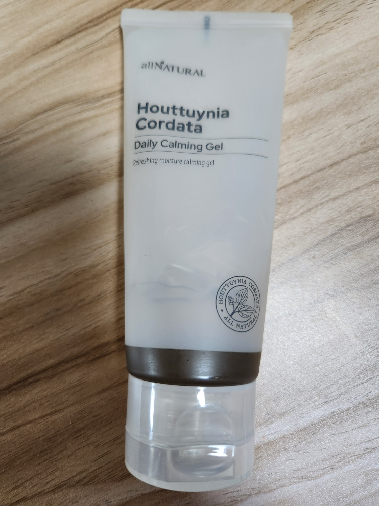 product review image