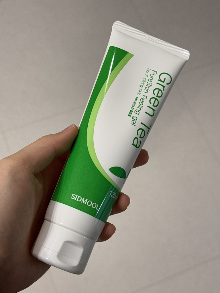 口口相传的绿茶去角质凝胶的真实用户使用照片