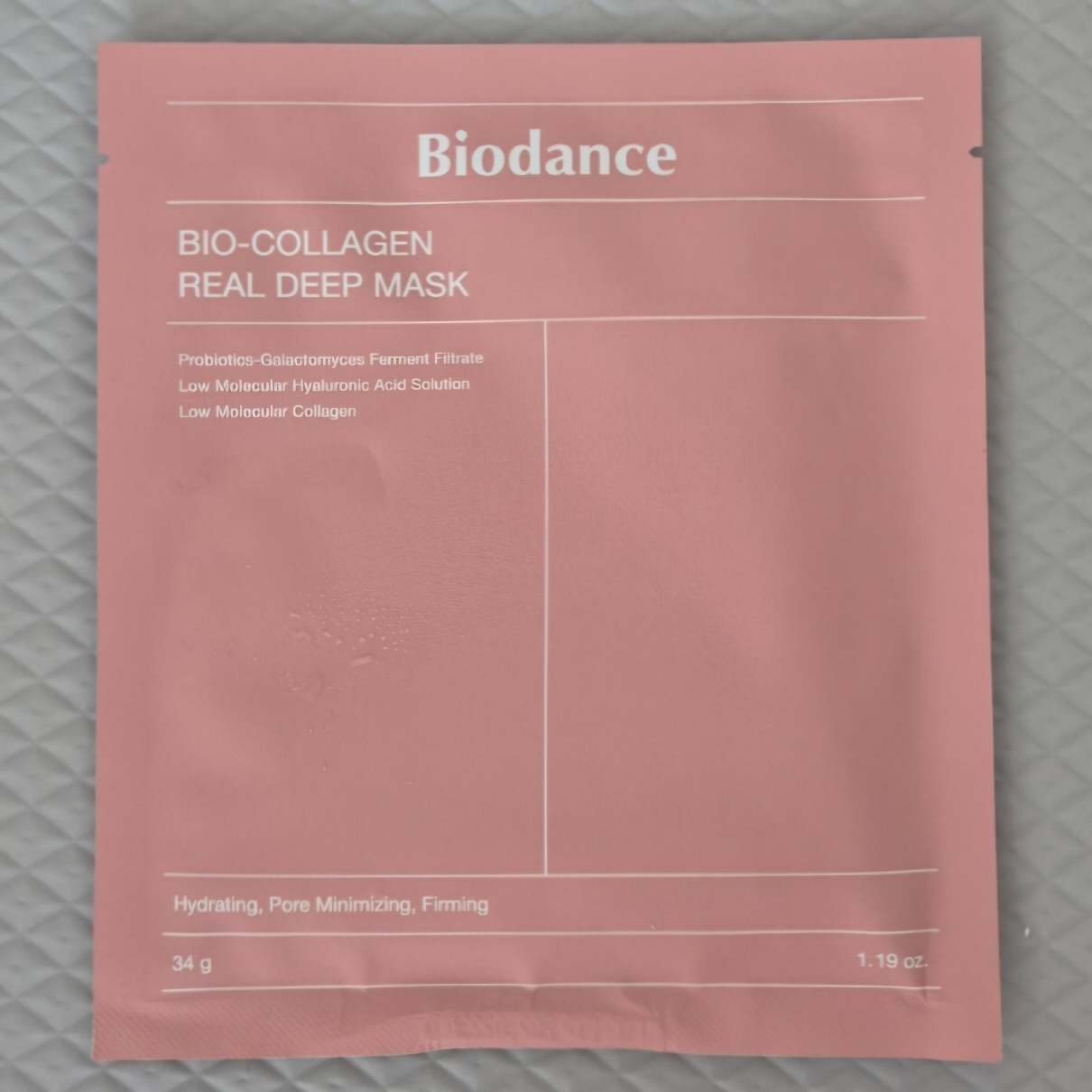 Biodance 胶原蛋白深层面膜 common.review image