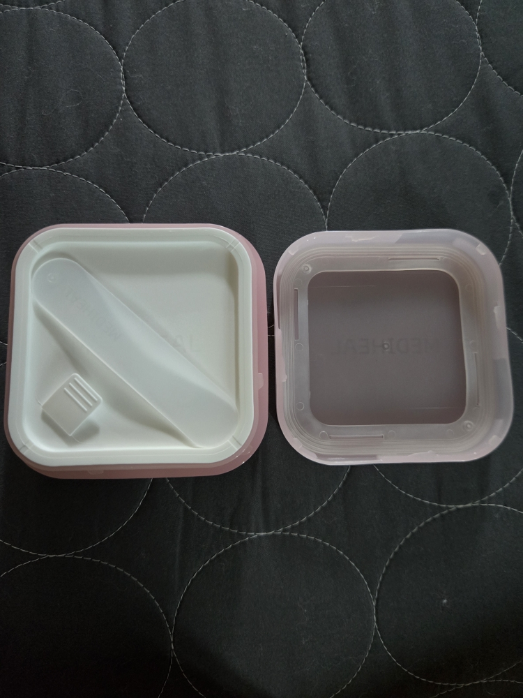 美迪惠尔 胶原蛋白胶囊贴片 [视黄醇］ common.review image