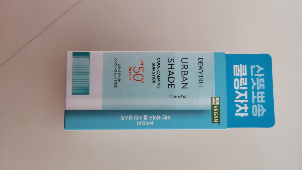 冰感镇定防晒棒 [SPF50+/PA++++]的真实用户使用照片