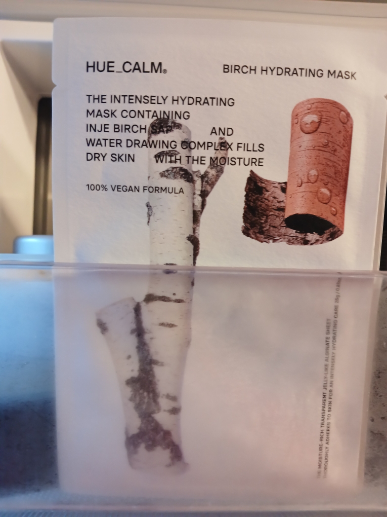휴캄 (HUECALM) 마스크 [자작나무수분] review image