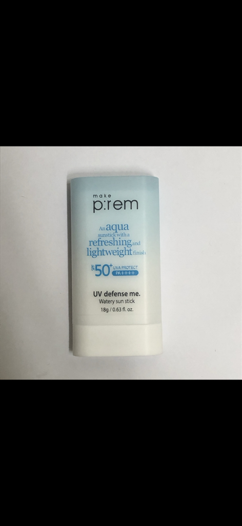 product review image