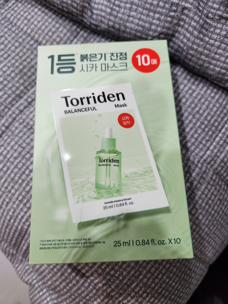 积雪草面膜的真实用户使用照片