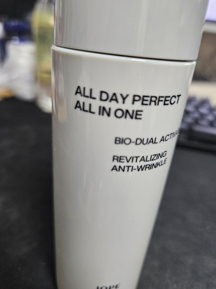 아이오페 (IOPE) 맨 올데이 퍼펙트 올인원 review image
