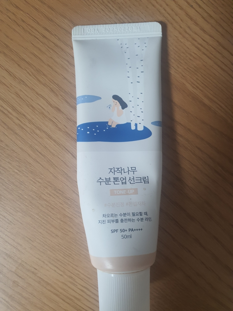 白桦树水润防晒乳霜 [SPF50+/PA++++]的真实用户使用照片