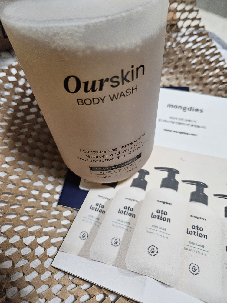 몽디에스 (mongdies) 아워스킨 바디워시 review image