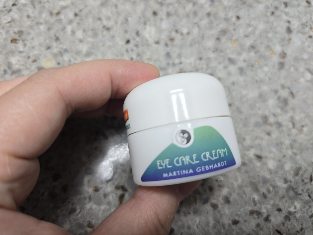 牛油果眼霜的真实用户使用照片