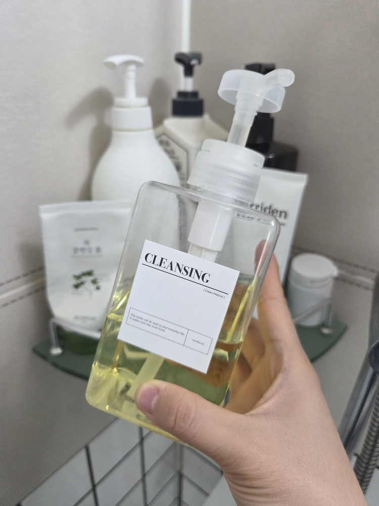 한스킨 (Hanskin) 클렌징오일&블랙헤드 [PHA] review image