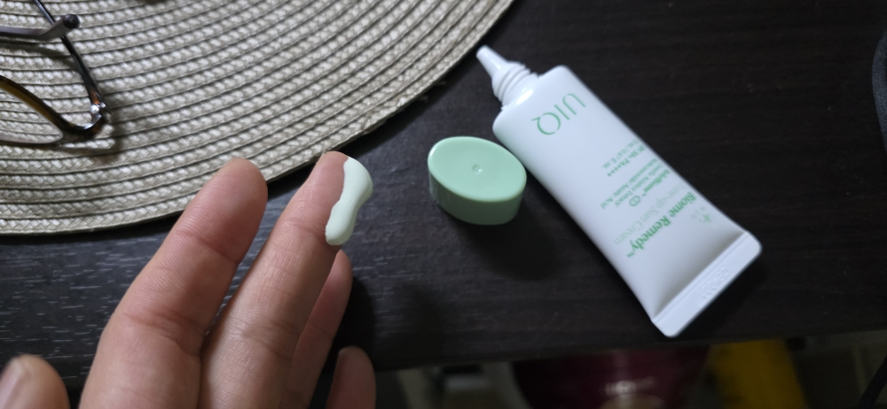 Ảnh đánh giá thực tế của người dùng về Kem chống nắng làm sáng da Bio Remedy [SPF50+/PA++++] [Màu xanh lá cây]