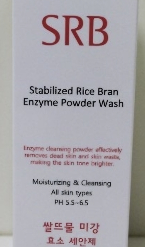 SRB (에스알비) 쌀뜨물 미강 효소 세안제 review image