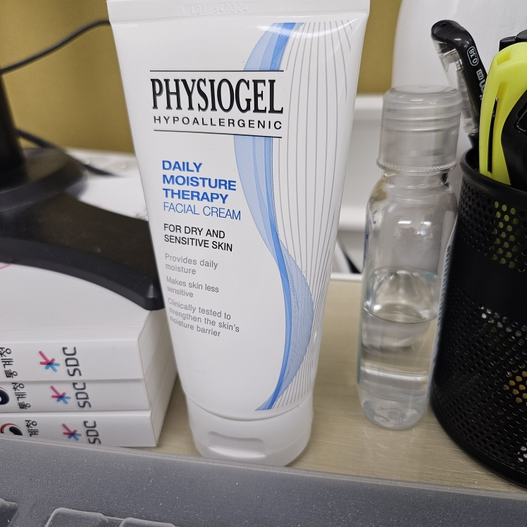 DMT 面霜的真实用户使用照片