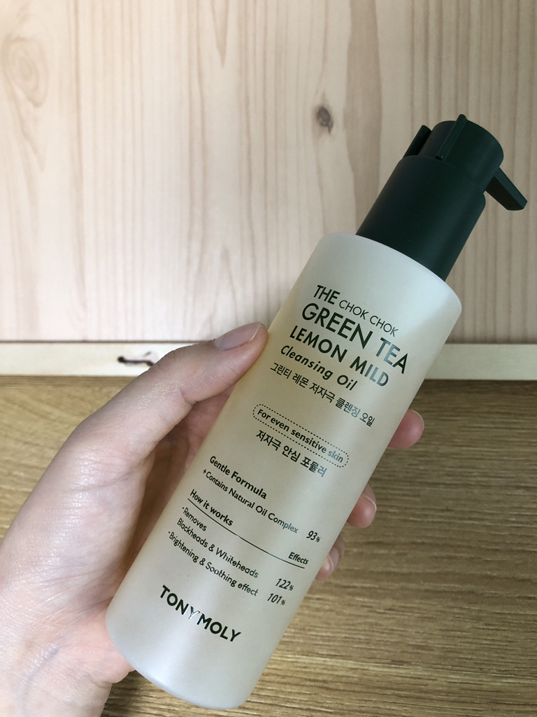토니모리 (TONYMOLY) 더 촉촉 그린티 레몬 저자극 클렌징오일 review image
