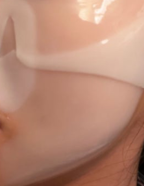 Biodance 胶原蛋白深层面膜 common.review image