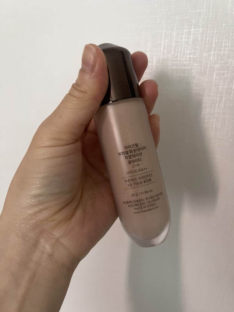 메이크힐 (MAKEheal) 원피엘 파운데이션 [SPF20/PA++] [21호 클라리티] review image