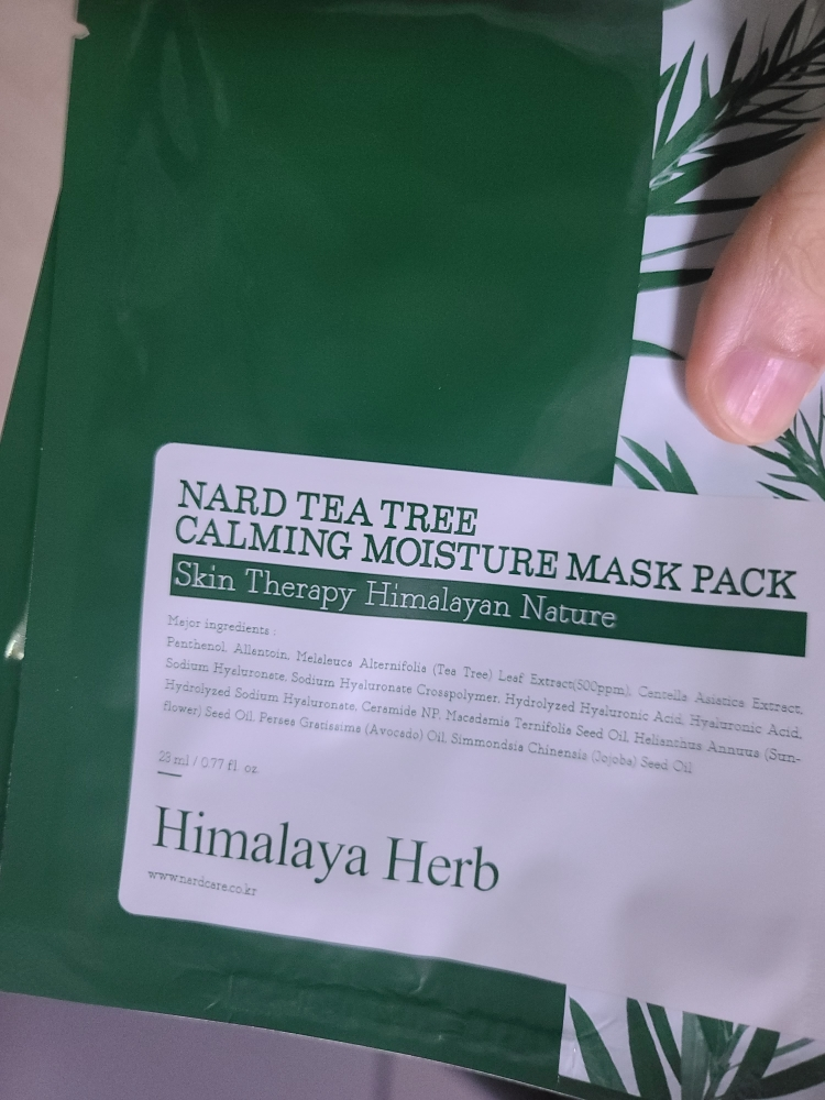 product review image