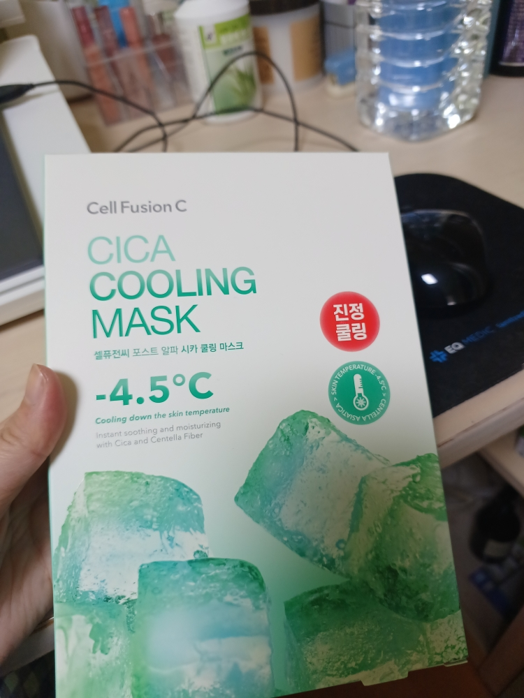 清凉面膜 [Sika］的真实用户使用照片