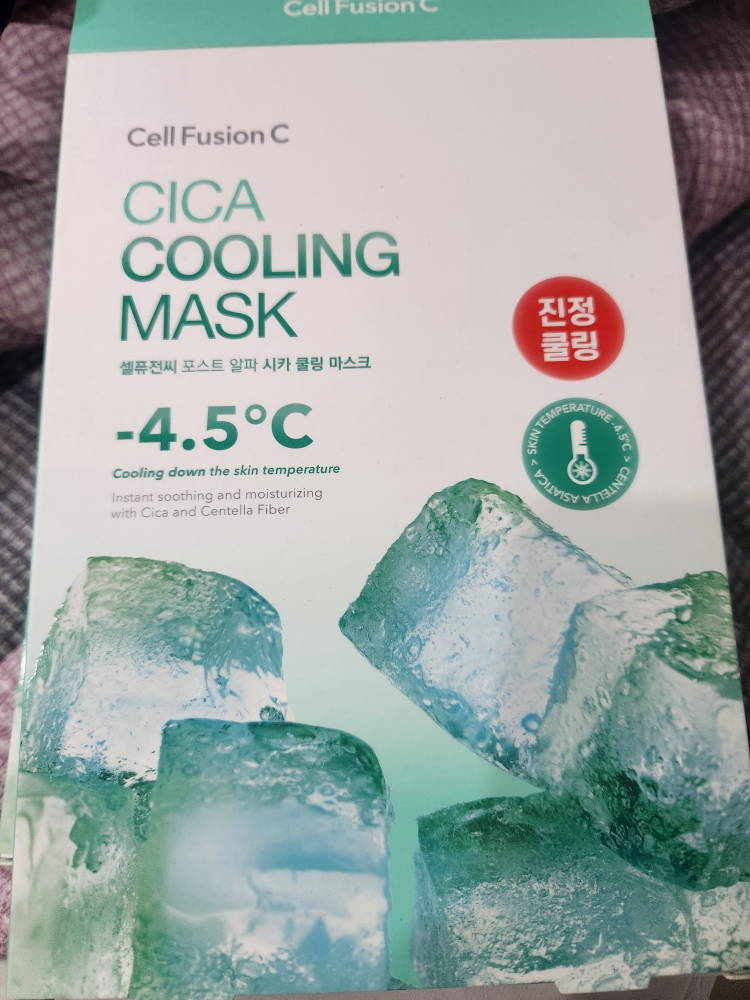 清凉面膜 [Sika］的真实用户使用照片