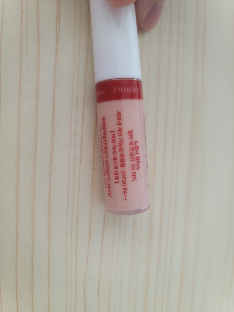 드롭비 (DROPBE) 컬러즈 컬러픽 컨실러 [피치] review image