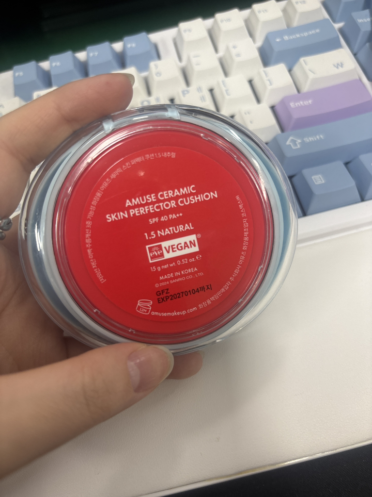 어뮤즈 (AMUSE) 세라믹 스킨 퍼펙터 쿠션 [SPF40/PA++] [1.5 내추럴] review image