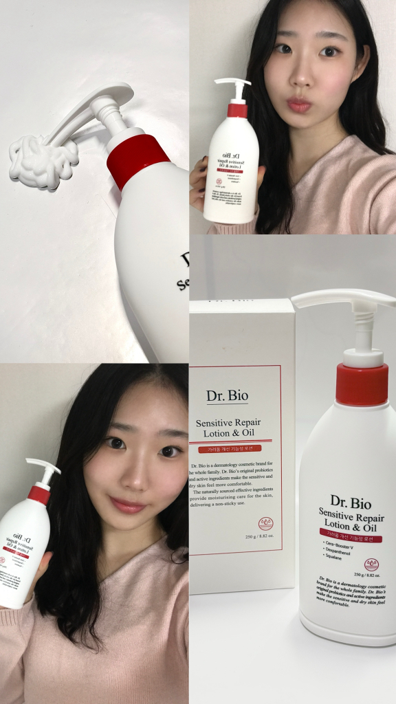 닥터바이오 (Dr.Bio) 센시티브 로션 앤 오일 review image